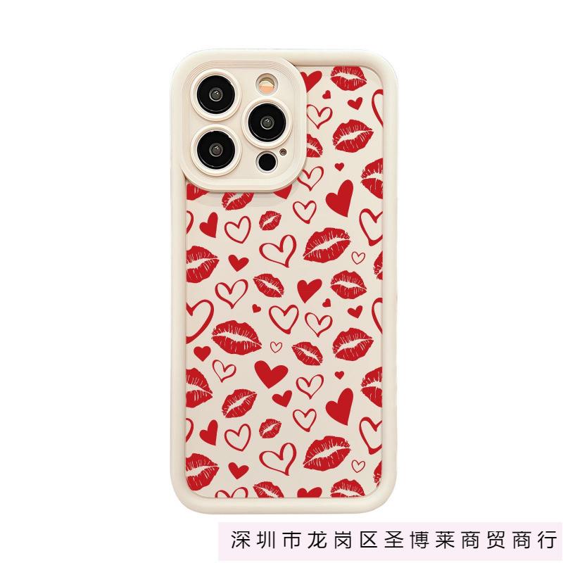 Red love lip print applies to Apple 17promax mobile phone case iPhone17/16/15 airbag 14 anti-drop 13