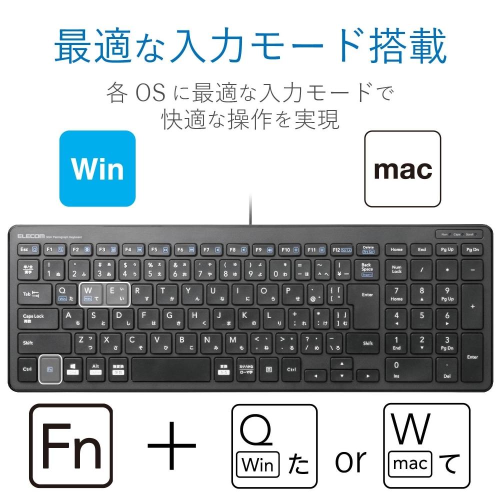 ELECOM Keyboard Wired Pantograph Compact Keyboard Black TK-FCP097BK
