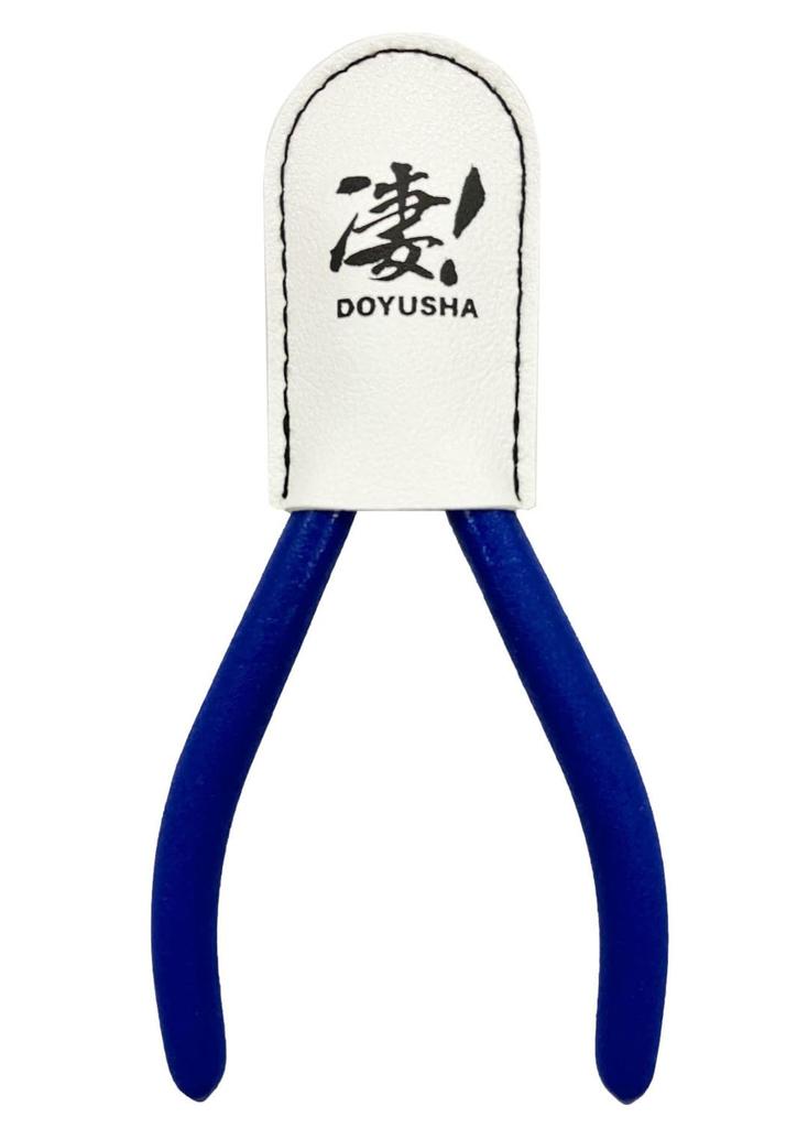 Doyusha Tool Nippers for Plastic Model Tools Amazing! Single-Edged Beginners,