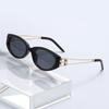 Cat Eye Sunglasses Kunst Casual Versatile Korean Version Women's Sunglasses Sunscreen Advanced Sense