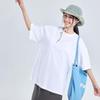 450g Heavyweight Short Sleeve Men's Summer Pure Cotton Tee with Small Collar