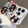 Cartoon Coal Ball Phone Case for iPhone 17/16 Pro/15 Pro Max/14 Pro/13 - Silver Edition
