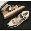 Men's PU Leather Casual Sneakers Trend Versatile Chunky Skateboard Shoes High Top Flat Vulcanized Shoes Zapatillas De Hombre New