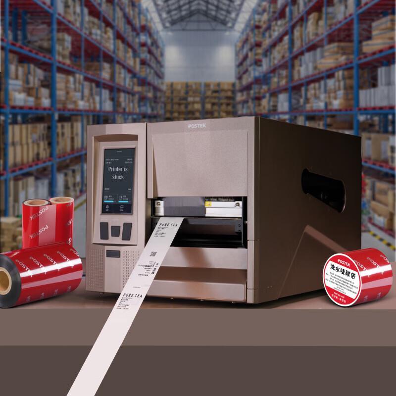 POSTEK TX6r Industrial RFID Label Printer CN plug (adapter included)