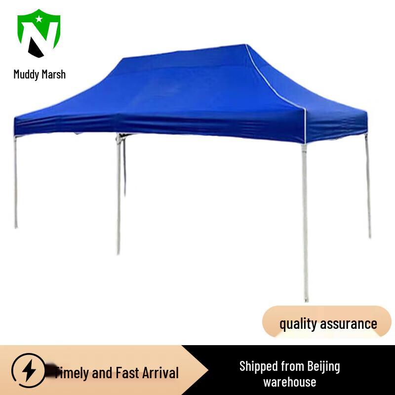 Folding Outdoor Shade Canopy Tent