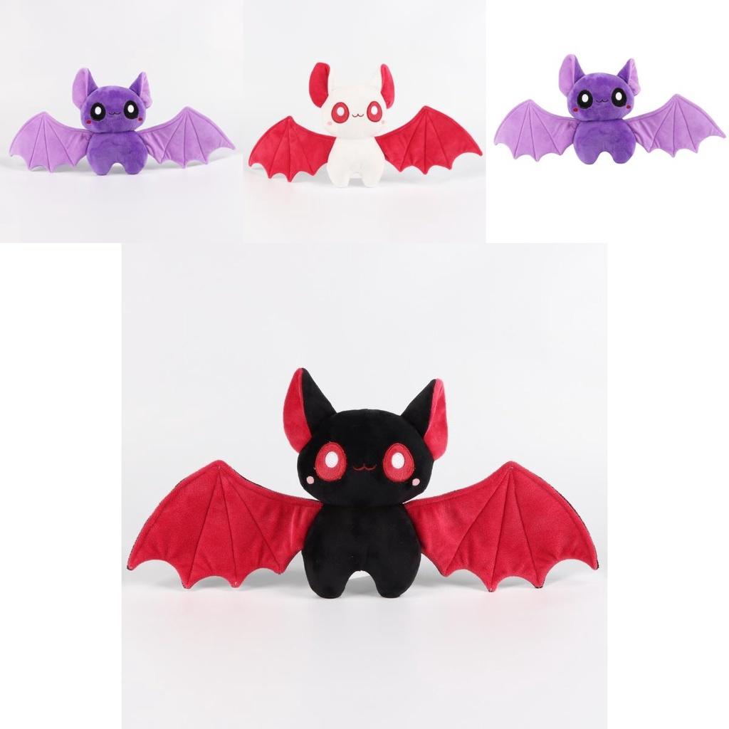 Halloween Bats Plush Toy Dark And Mysterious Halloween Gift
