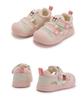Disney Children's Summer Casual Shoes