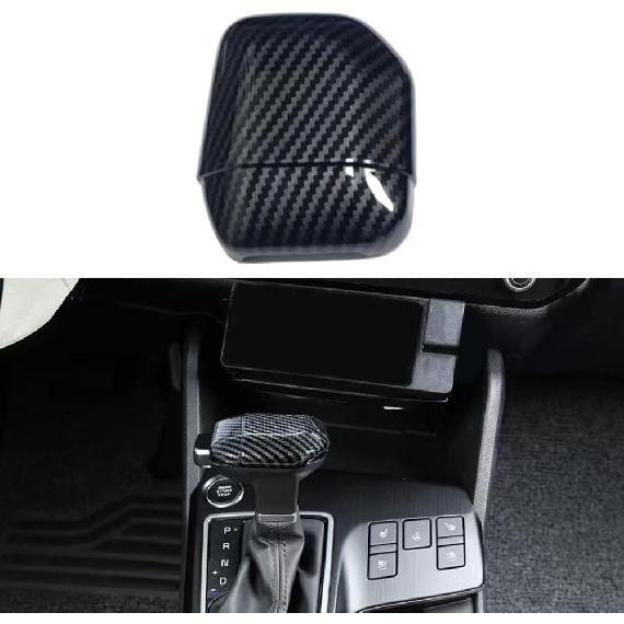 

ABS Car Gear Shift Knob Cover Trim Shifter Lever Handle Protective Compatible with Kia Sorento 2024-2026,Kia Carnival 2025-2026,K4 2025-2026,K5 Carbon Fiber Style