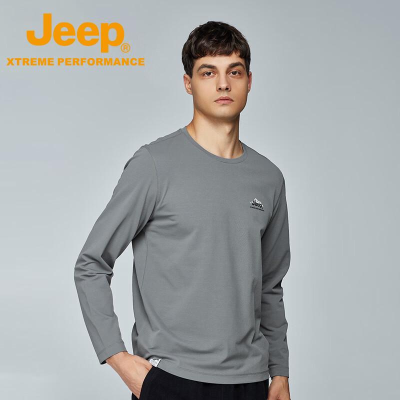 Jeep Men's Solid Round Neck Long Sleeve T-Shirt