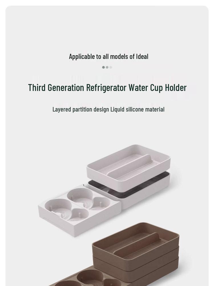 Silicone Mat Cup Holder for Ideal i6i8/L6L7L8L9/MEGA Refrigerators
