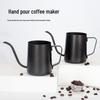 Stainless Steel Long Spout Pour-over Coffee Drip Kettle - Black