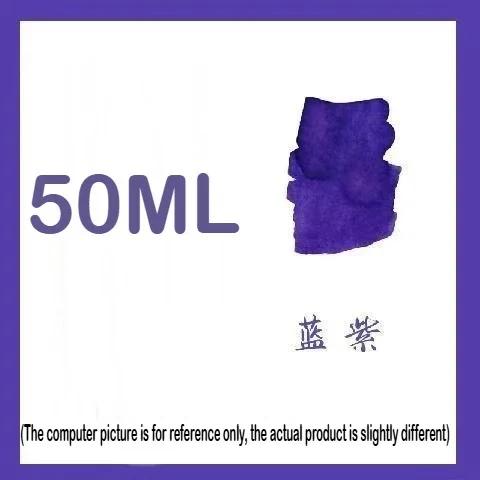 500ml/255/50ml 24 Colors Bottled Fountain Pen Ink Dip Pen Ink School Office Supplies Stationery For JINHAO HONGDIAN MAJOHN