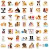 100 Realistic Dog Stickers, Dog Emoji Stickers, Non-Repeating Funny Sand Sculpture Puppy Decoration Stickers