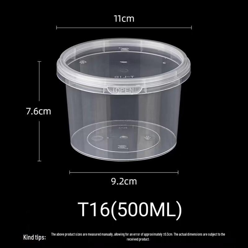 

Handun Disposable Leak-Proof Soup Cup with Lid