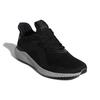 adidas Alphabounce EM 'Black' Men's BY4264