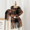 New Maillard Striped Thick Tassel Big Braid Plush Scarf Winter Warm Thickened Lazy Student Scarf