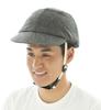 CAPOR Walnut Bicycle Helmet with Interchangeable Hat, Dark Gray, Medium, 154931
