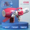 Internet Celebrity Handheld Gatlin Angel Bubble Machine Children Automatic Electric Bubble Gun Summer Outdoor Toys