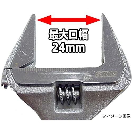 SK11 Wide Adjustable Wrench, Short, Maximum Diameter 24mm, SWM-24S