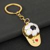 New Model Football Keychain, Colorful Baseball Cap, Alloy Imitation Football Player Keychain, World Cup Bag Pendant, Hanging Piece