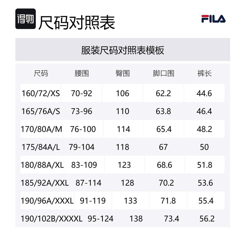 Fila ORIGINALE Casual Shorts Men's Honey Grey DY F51M529802F-DY