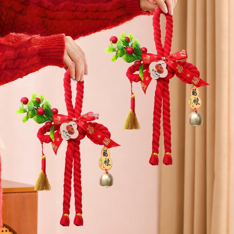 Chinese Knot 'Fu' Swastika Housewarming Decoration