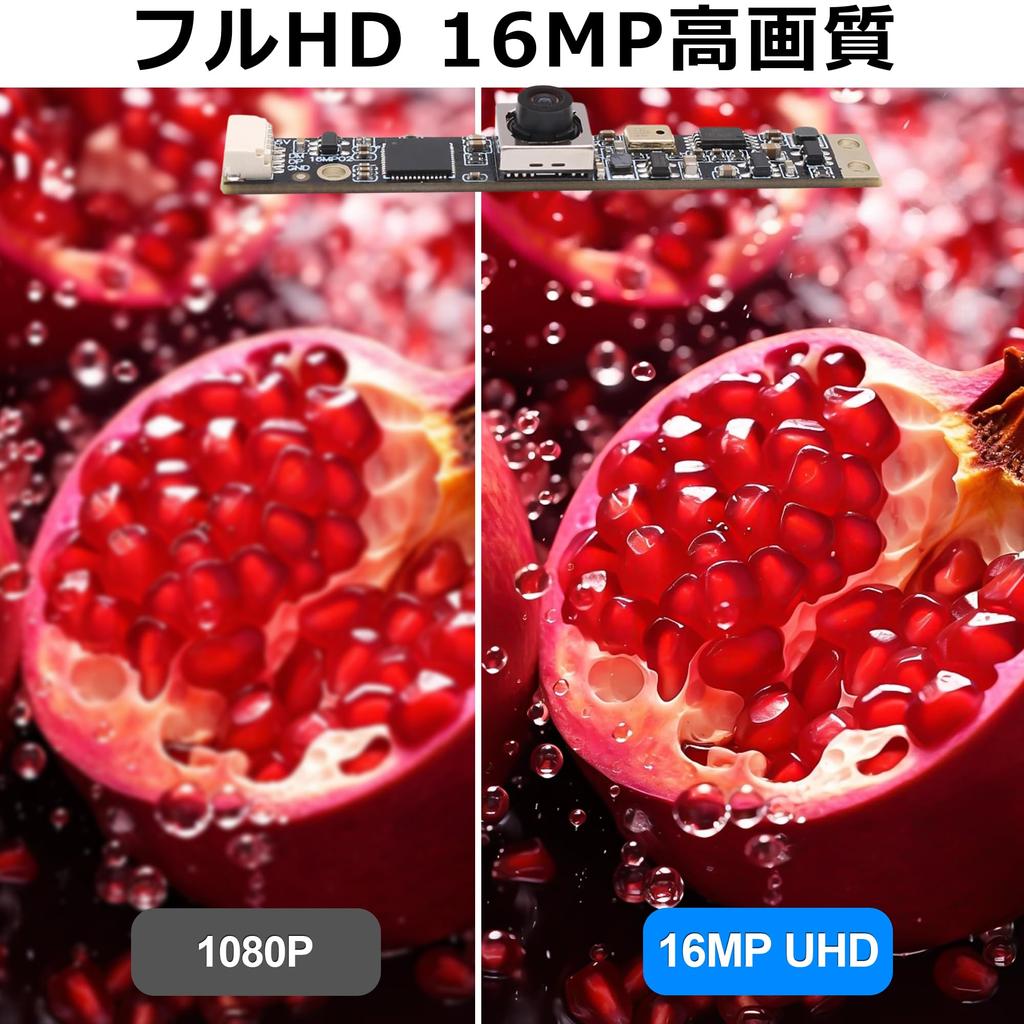 Rabbitroom USB Camera Autofocus Full HD Field of 16 with Zero PC Streaming USB Plug Compatible with Raspberry and More Module, Webcam, 16MP, 68° View,