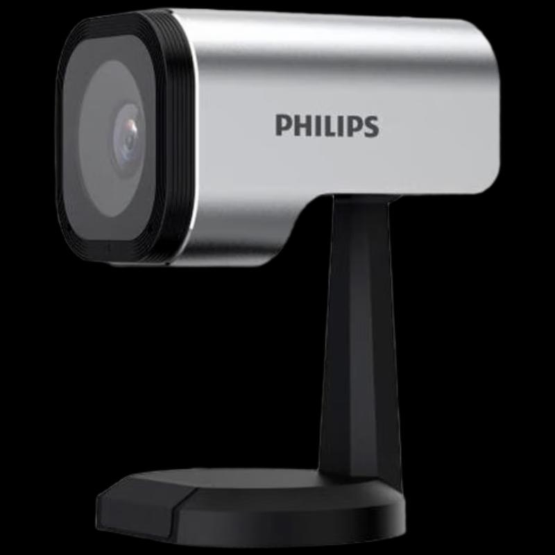 

Philips 2K HD USB Webcam with Dual Mics and Autofocus (CN version)
