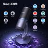 UGREEN Tabletop Microphone with RGB Lighting, USB Mute Button, 24-bit96kHz Unidirectional Polar Pattern, Volume Control, Condenser Microphone for