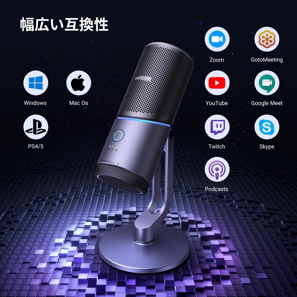 UGREEN Tabletop Microphone with RGB Lighting, USB Mute Button, 24-bit96kHz Unidirectional Polar Pattern, Volume Control, Condenser Microphone for