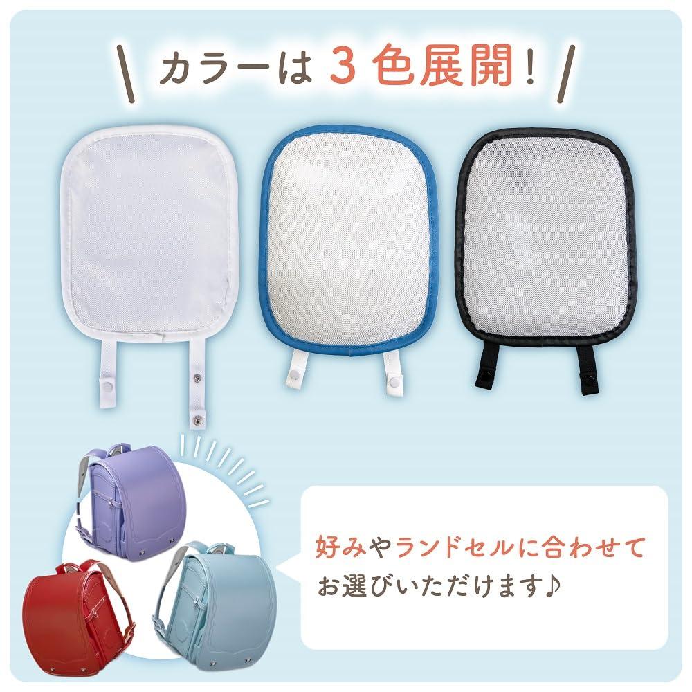 THE TREE SEWING MANUFACTURE Backpack Mesh Daypack Cool and Comfortable for Commuting and School [1960 \ \ BRAND] Pad, Pad, Pad, Black, (White) N145-1