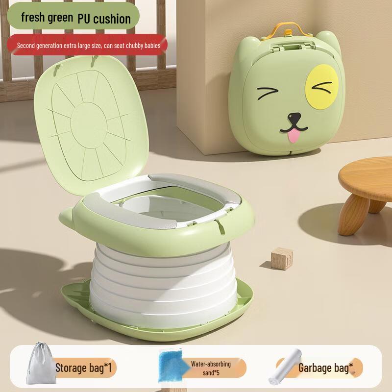 Portable Folding Kids Travel Potty