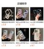 Epoxy three-dimensional pearl butterfly is suitable for Apple 15 mobile phone case 14ProMax new iPhone13 creative 12 women