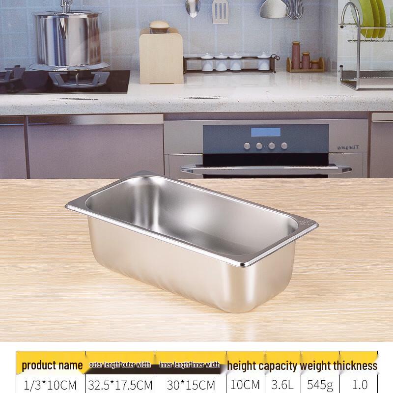 Qianxing 304 Stainless Steel Gastronorm Food Pan