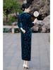 Velvet Long-Sleeve Cheongsam: Modern Shanghai Slimming Dress