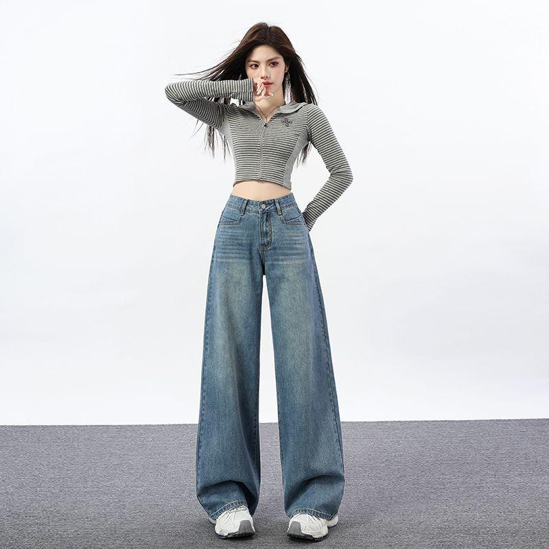 Spring Summer Vintage High Waist Non Cling Relax Floor Wide Leg Micro Flare Denim Pants For Ladies Casual Pants Oversize Denim Trousers