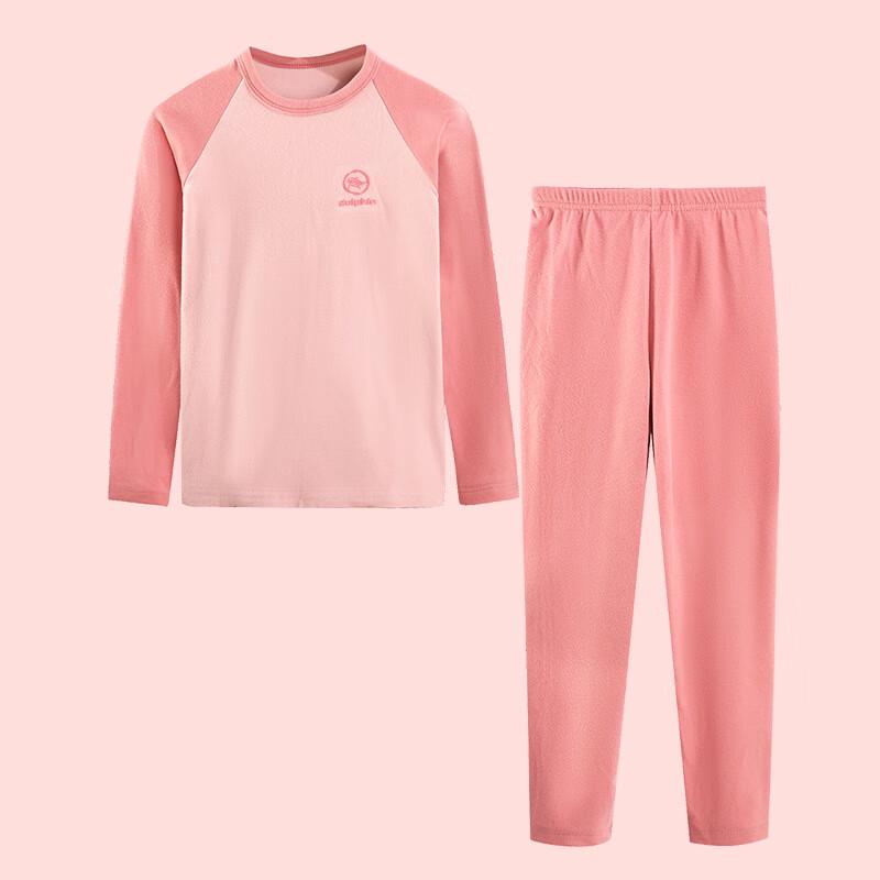 

DUTRIEUX Kids Thermal Underwear Set 100cm