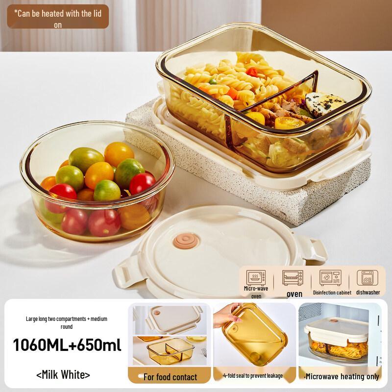 Qiwei Borosilicate Glass Microwave Safe Lunch Box