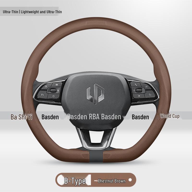 Ultra-Thin Grip Steering Wheel Covers for Leapmotor T03: C16, C10, C01, C11, B01, Lafa5, S01 38cm