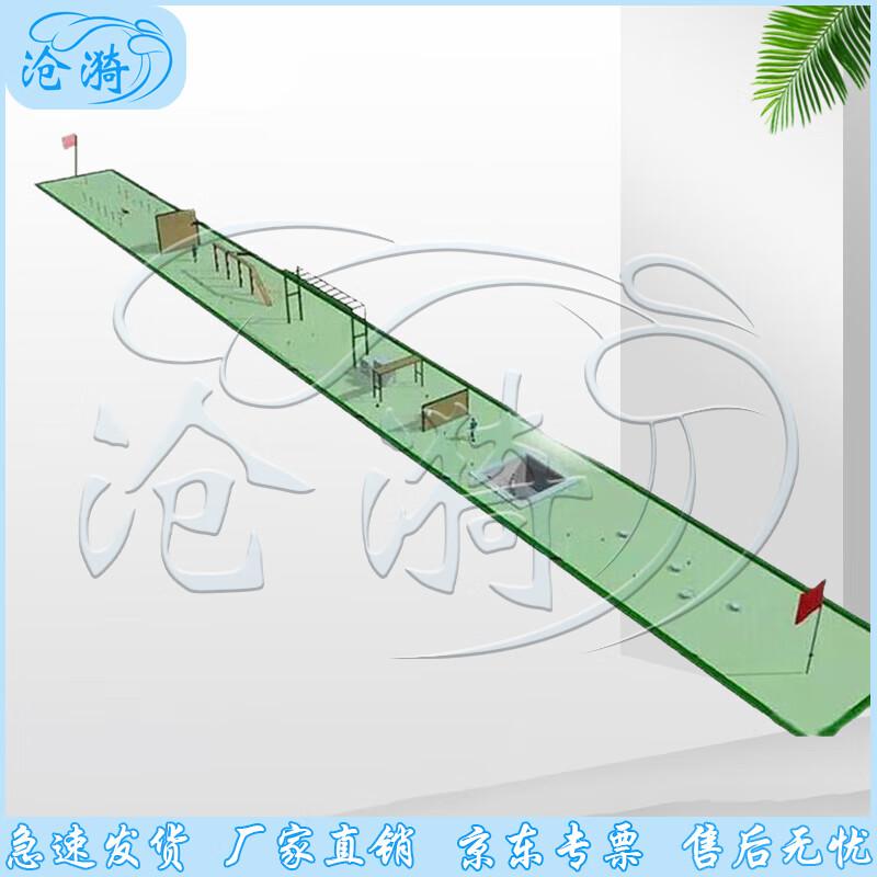 Outdoor 400-meter Obstacle Training Equipment