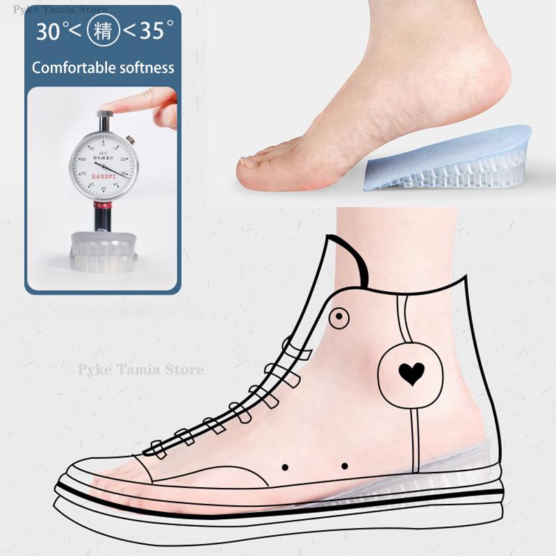 Removable Height Increase Insoles Soft Silicone Shoes Flat Feet Arch Support Orthopedic Insoles Men Women Sneakers Heel Lift