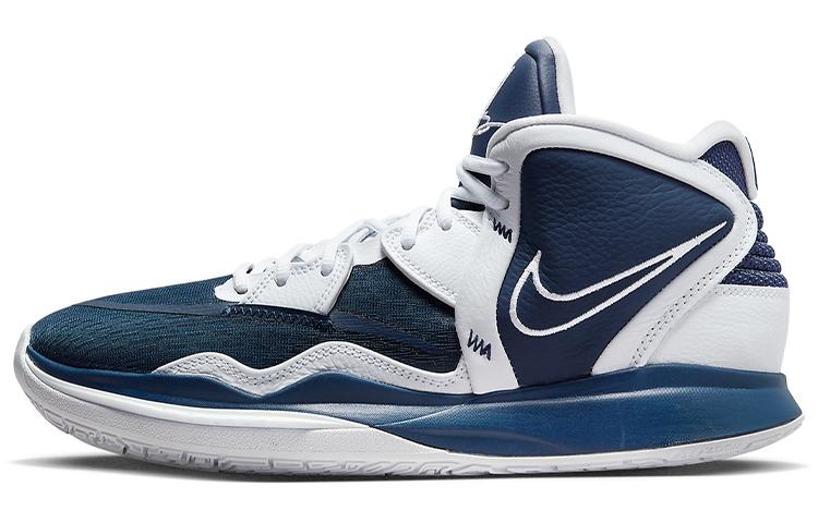 Nike Kyrie Infinity Tb Midnight Navy DO9616-400 46