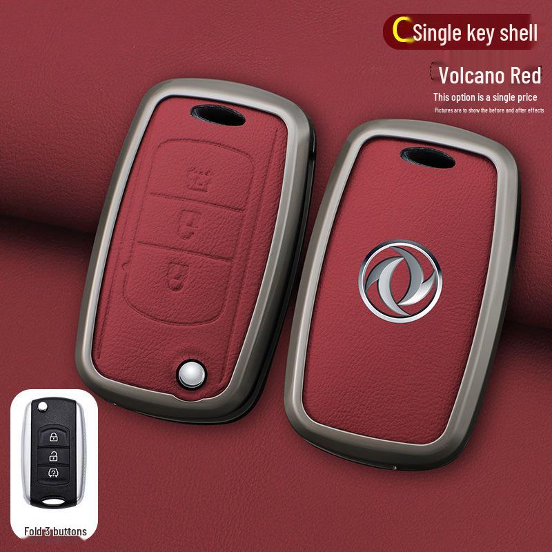 

Key Cover for 2017-2021 Dongfeng Fengguang 580 & S560, with 500 Buckle OPP Bag