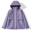 Couple's 3-in-1 Storm Hiking Jacket: Warm, Hooded, Windproof, Waterproof, with Removable Liner
