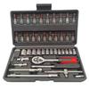 46-Piece Socket Wrench Set with Ratchet Wrench, 6.35mm (1/4") Drive, Hex Sockets, and Quick-Release Ratchet Handle, Includes Case