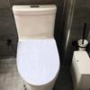 Housse Anti-Poussière pour Toilettes Housse Souple pour Abattant de Toilettes Manches Protectrices Tapis Coussin pour Toilettes