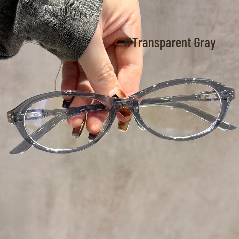 

Женские очки в оправе «черепаховый панцирь» из TR90 - Защита от синего света, Подходят для рецептурных линз