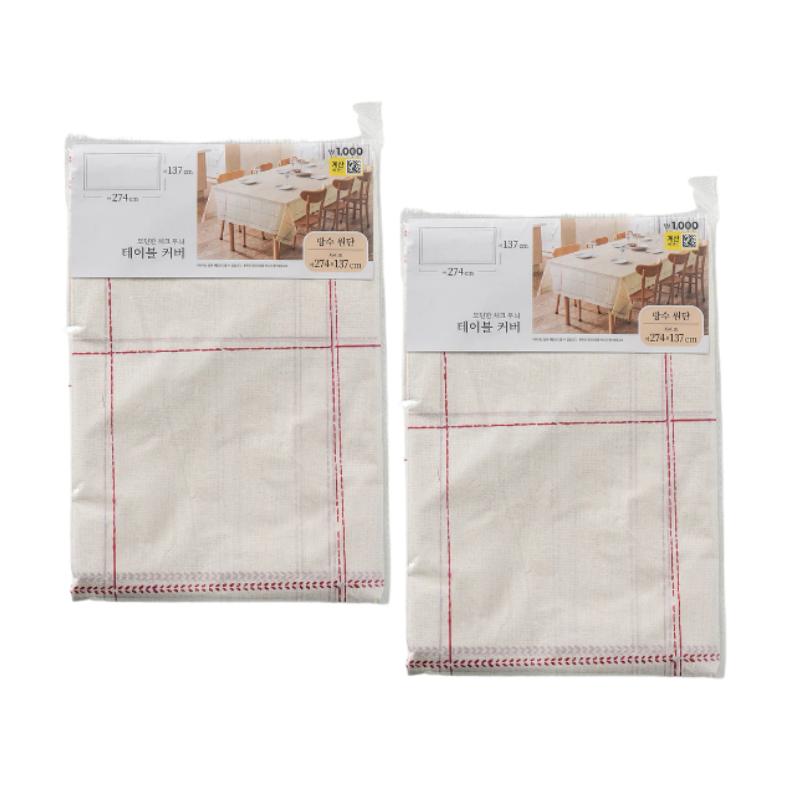 Modern Check Tablecloth for 6-Person Dining Table Washable Large Tablecloth for 6 Seater Table