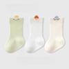 Babysokker Høst Nye Ensfarvede Kjemmet Bomull Midt-legg Sokker Sømløse Tegneserie Babysokker Klasse A