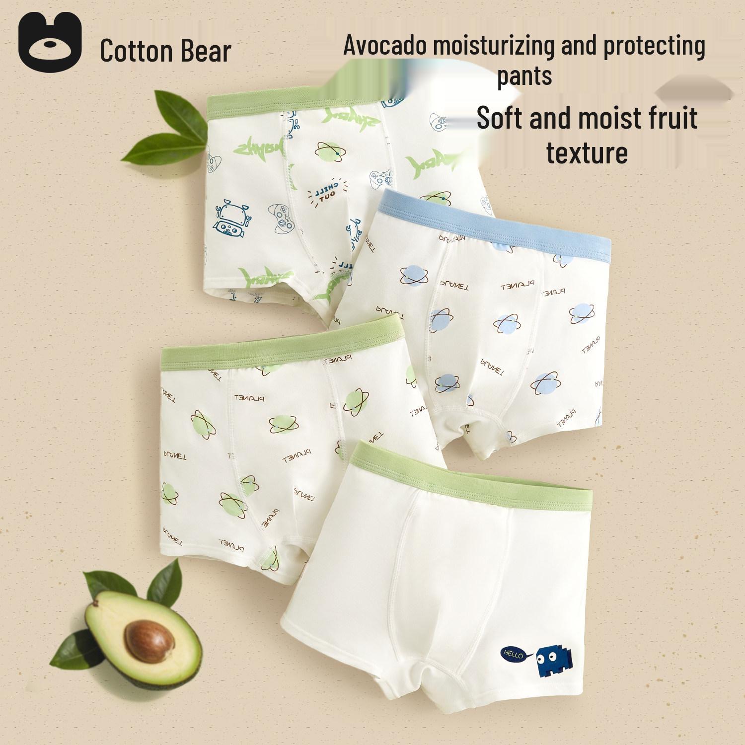 

Children s Cartoon Boxer Briefs: Flat-Leg Cotton Shorts for Boys - No Ride-Up Design for Big and Small Kids 3XL (Height 150-160cm, Weight 65-85kg)